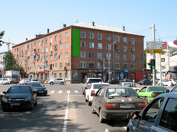 Брандмауэр на улице Одесская, № 46 - Коммунаров